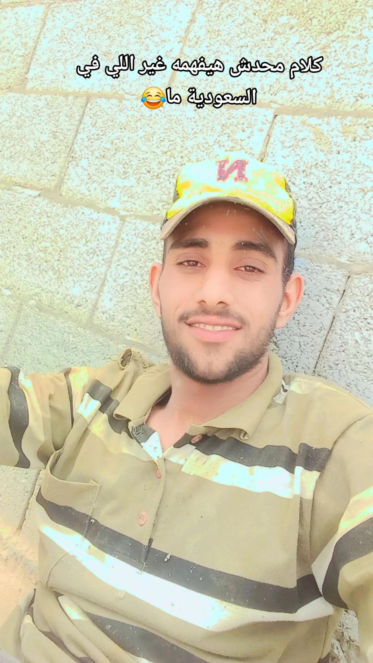 @صقر.هواره الهماميه🦅✈️🪙