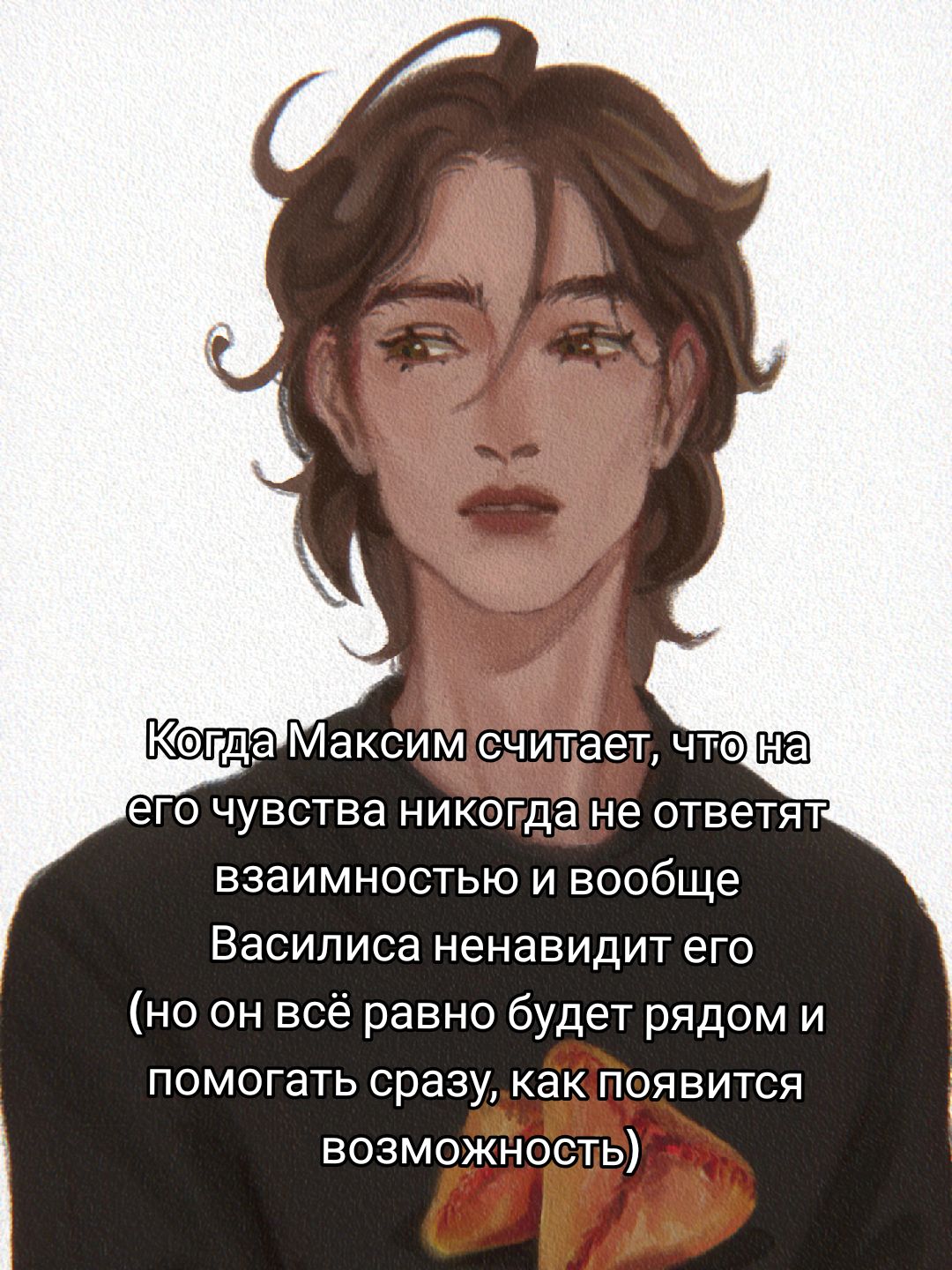 @Sipomi