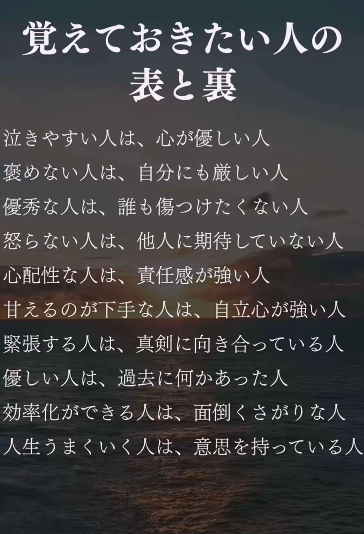 @(こころ)