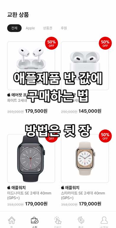 @이판판 Liupanpan