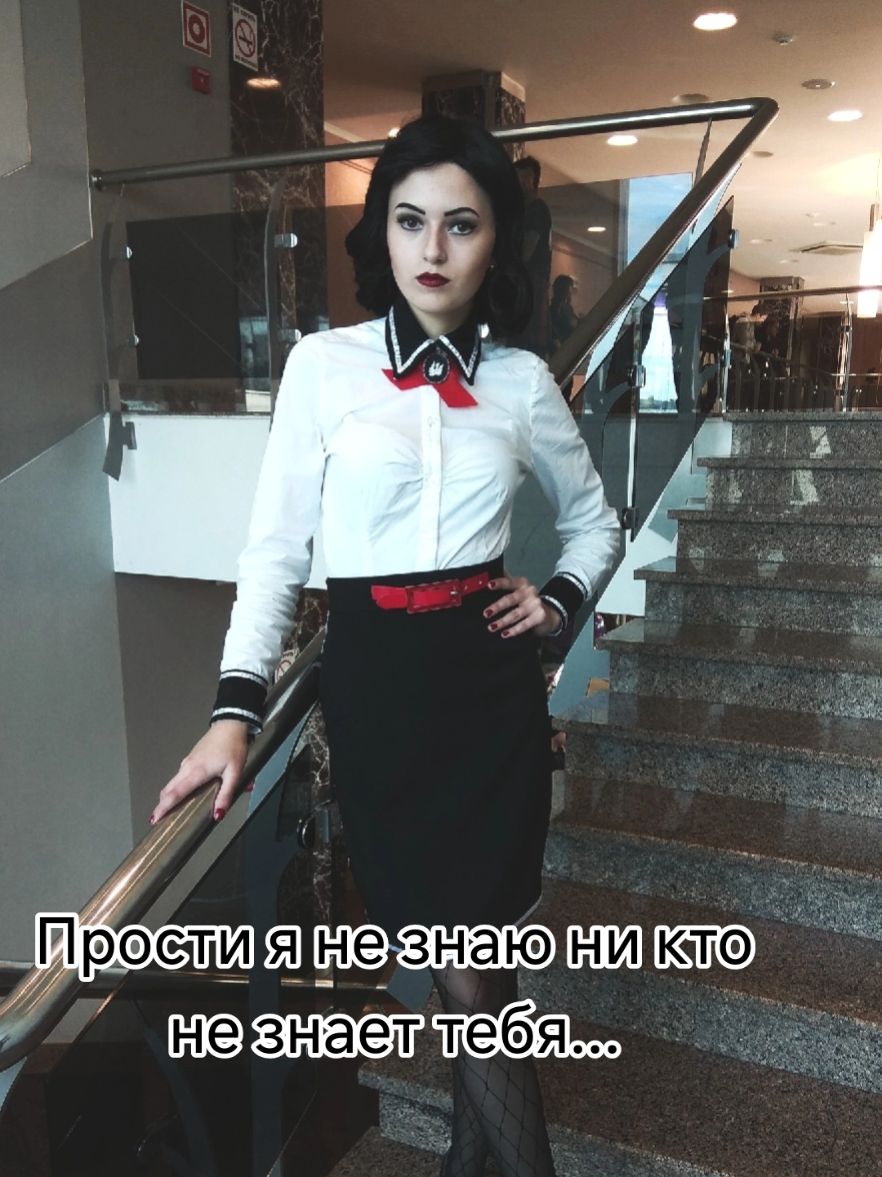 @Railey
