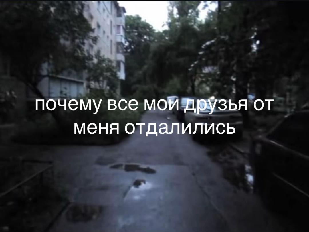 @щп