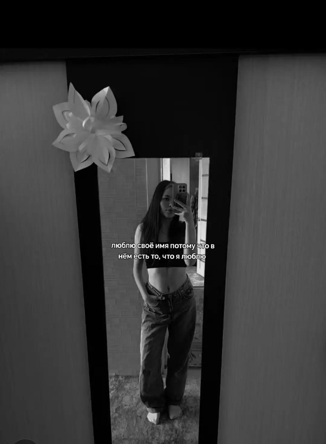 @vik.a🎀