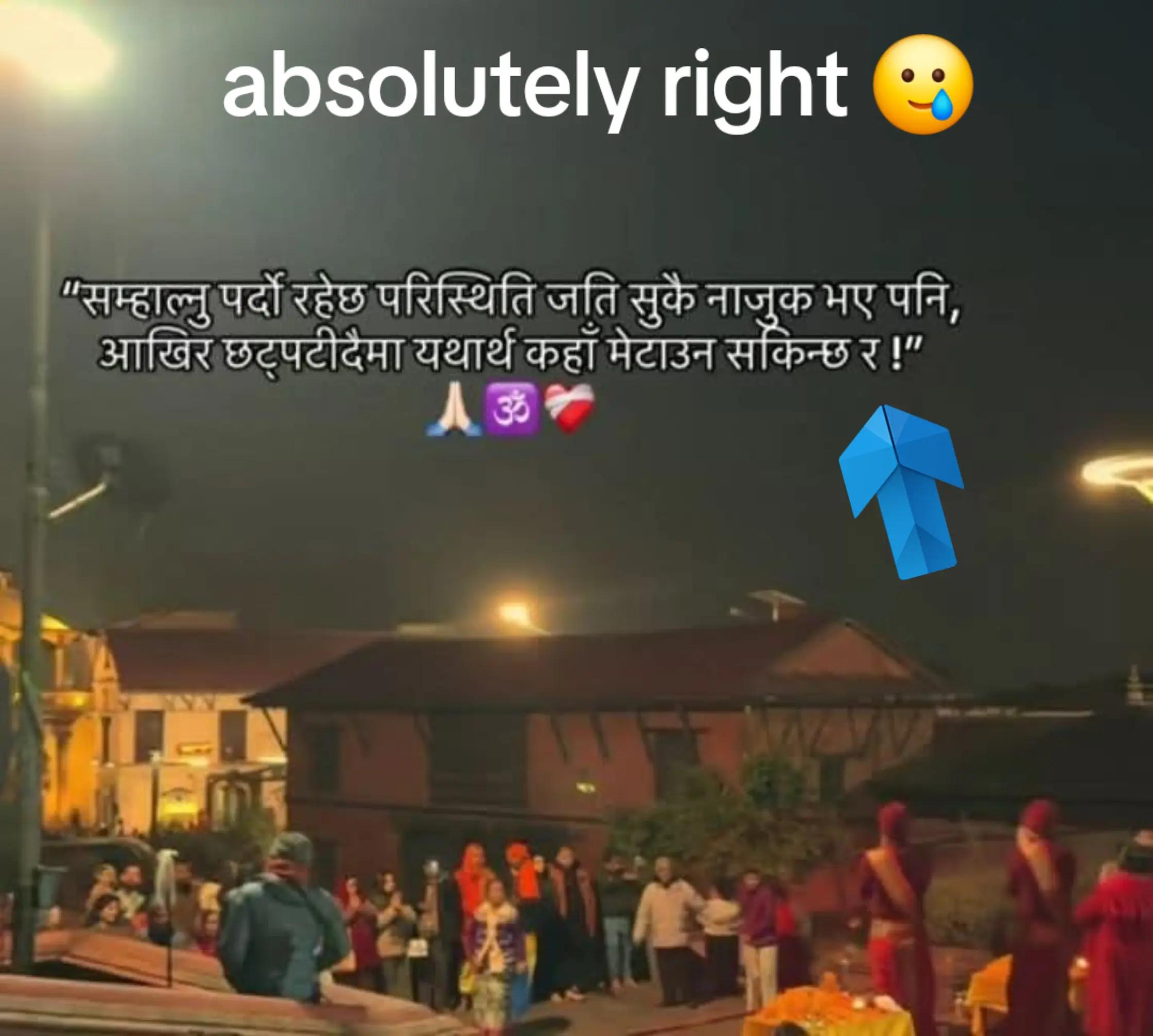@RK❣️RISHI