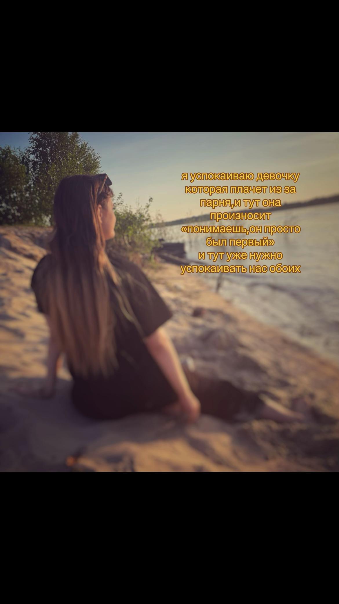 @Амина Атаева