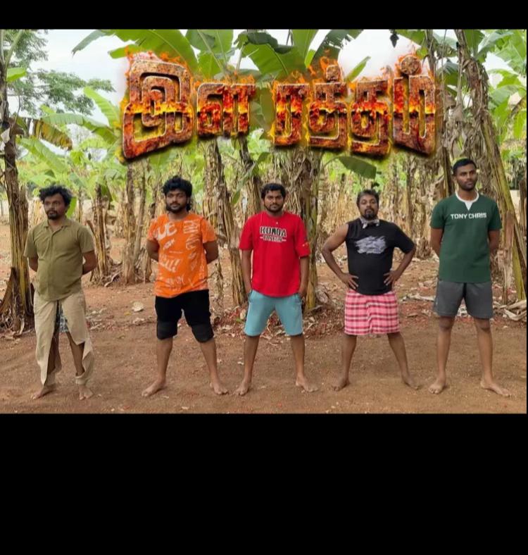 @HARSHATH KHAN☑️