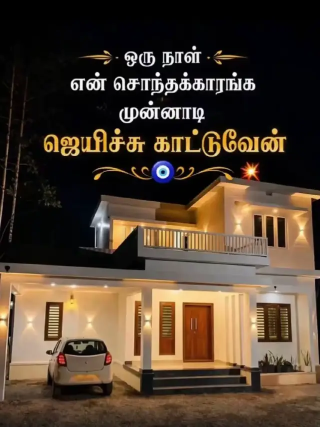 @🦋Sathis ❤️Thushana🦋