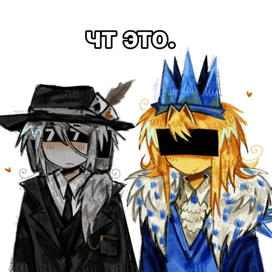 @тгк: Pnlp2
