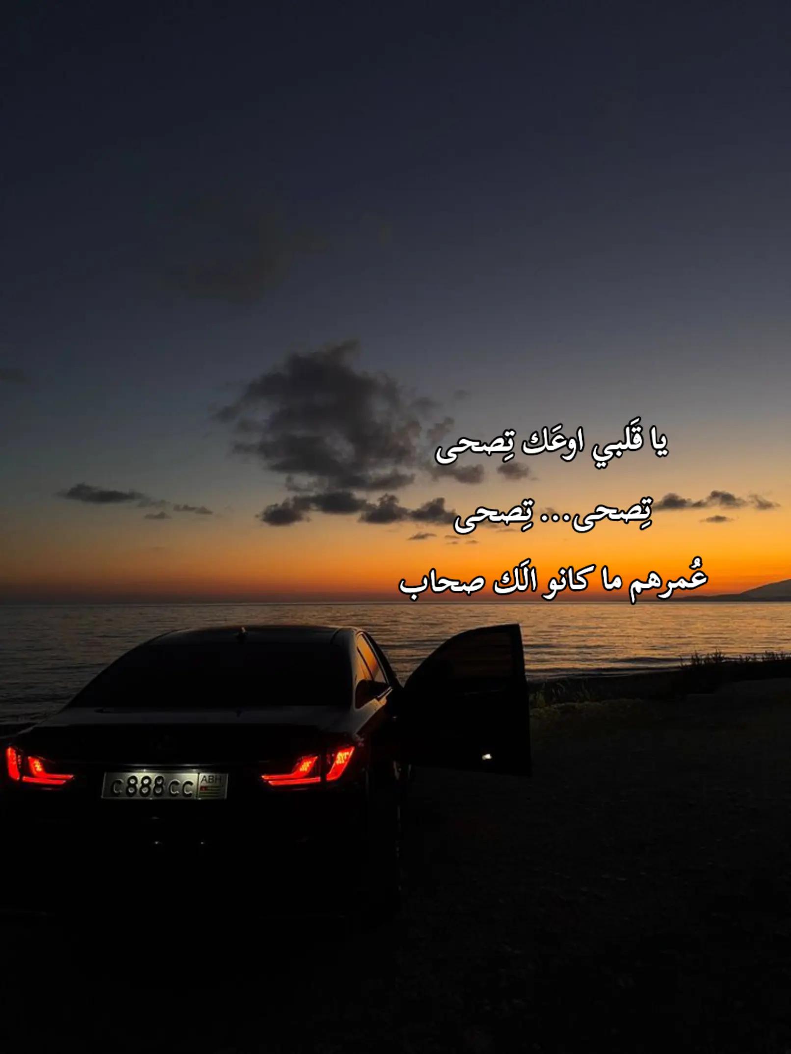 @♛𝐄𝐘𝐀𝐃♛