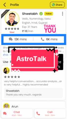 @AstroModi Tokens ( AMT )