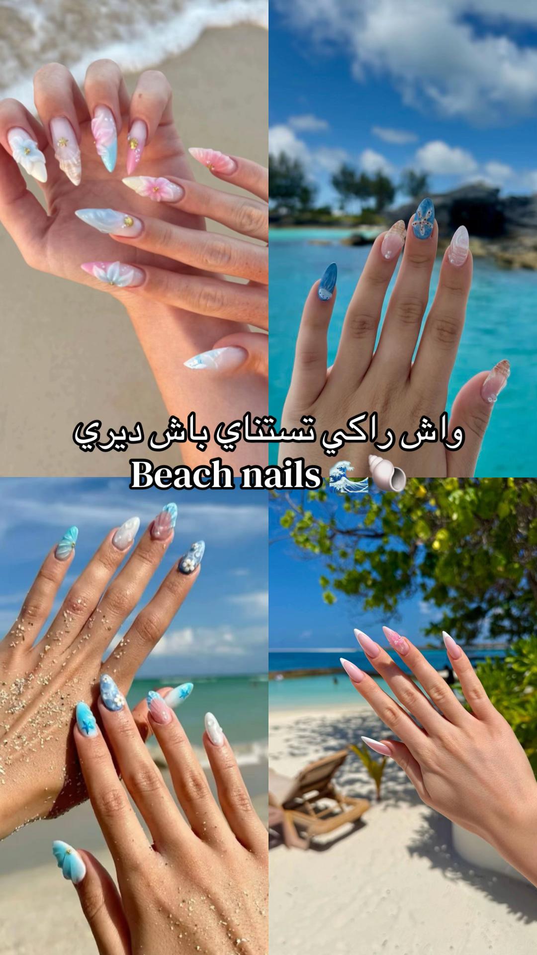 @HB nails