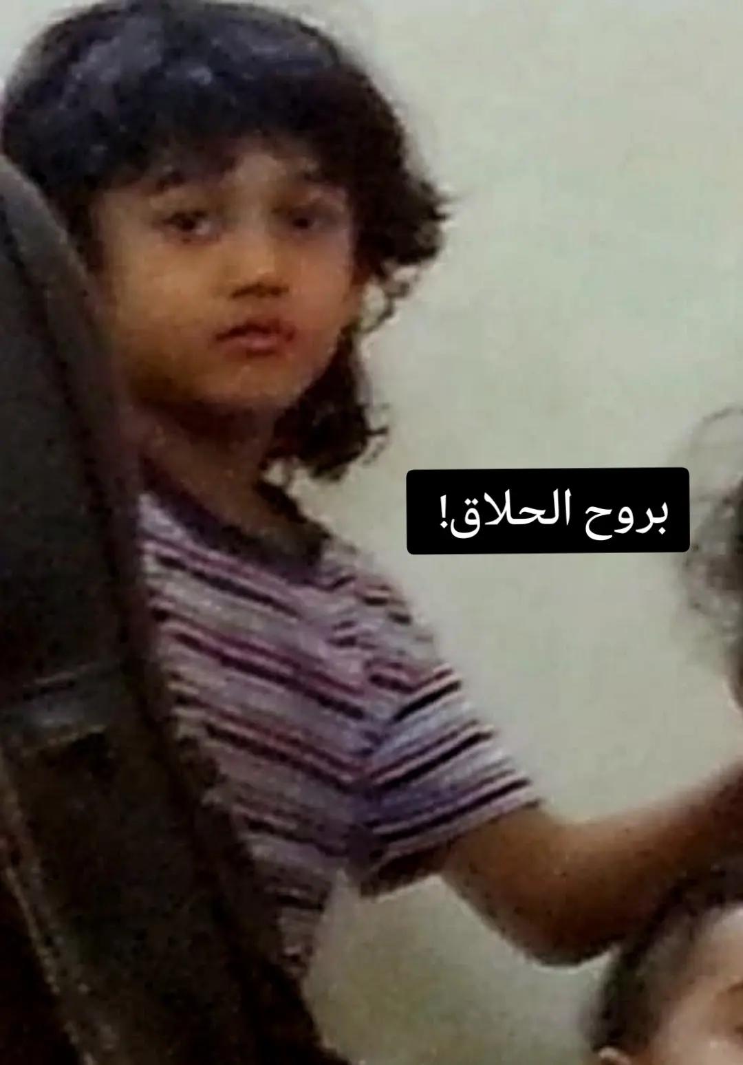 @عَےـلَو🧸   ✪