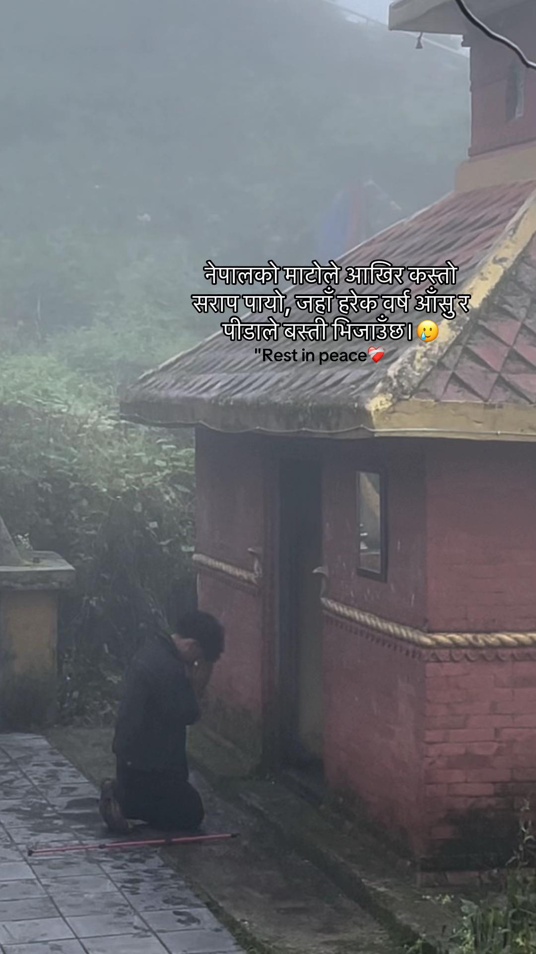 @Rahul G