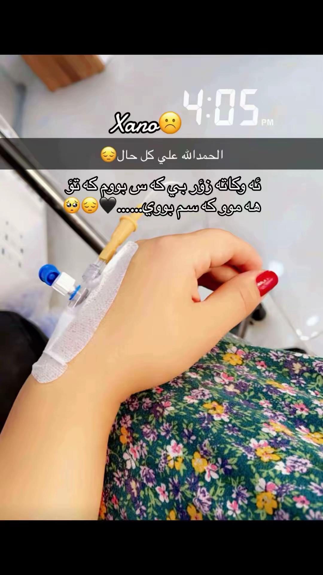 @Nr.kazhe🩺💉