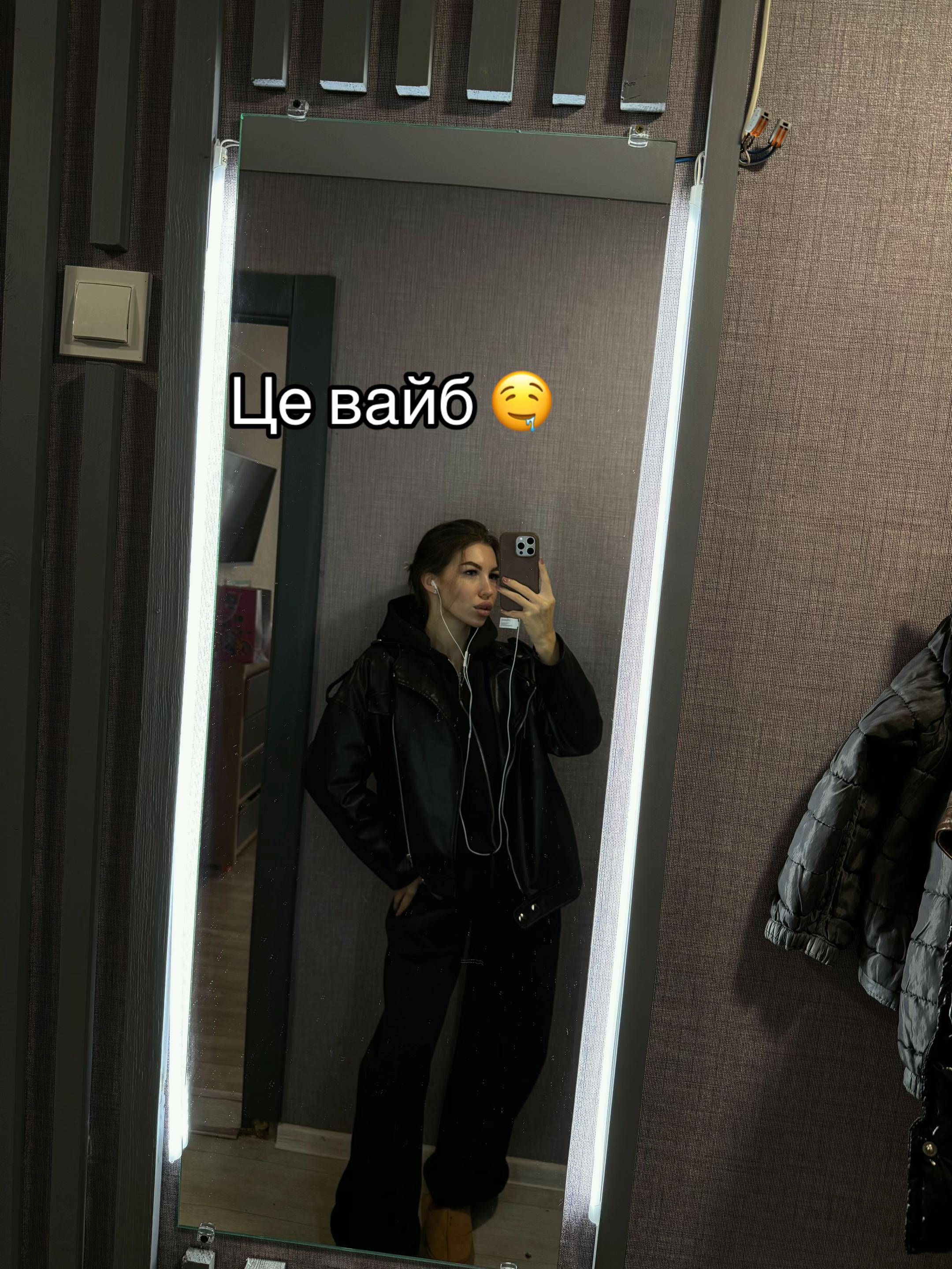 @SOFA🇺🇦