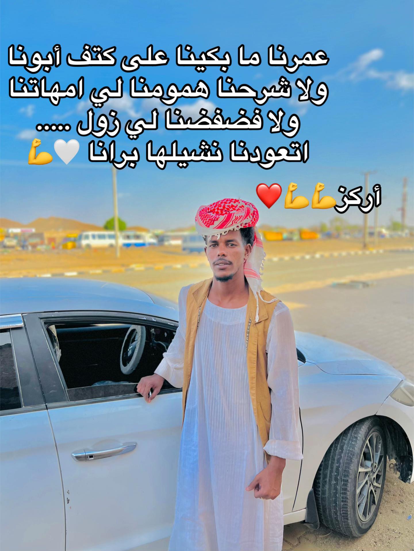 @👑دهب812✌️👻!!