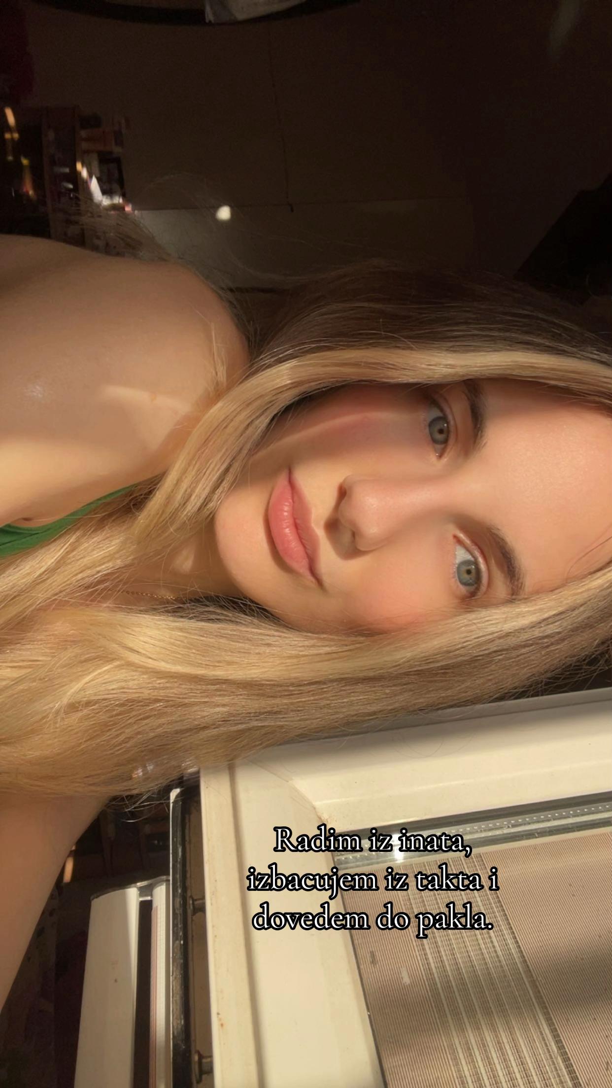 @Ивана
