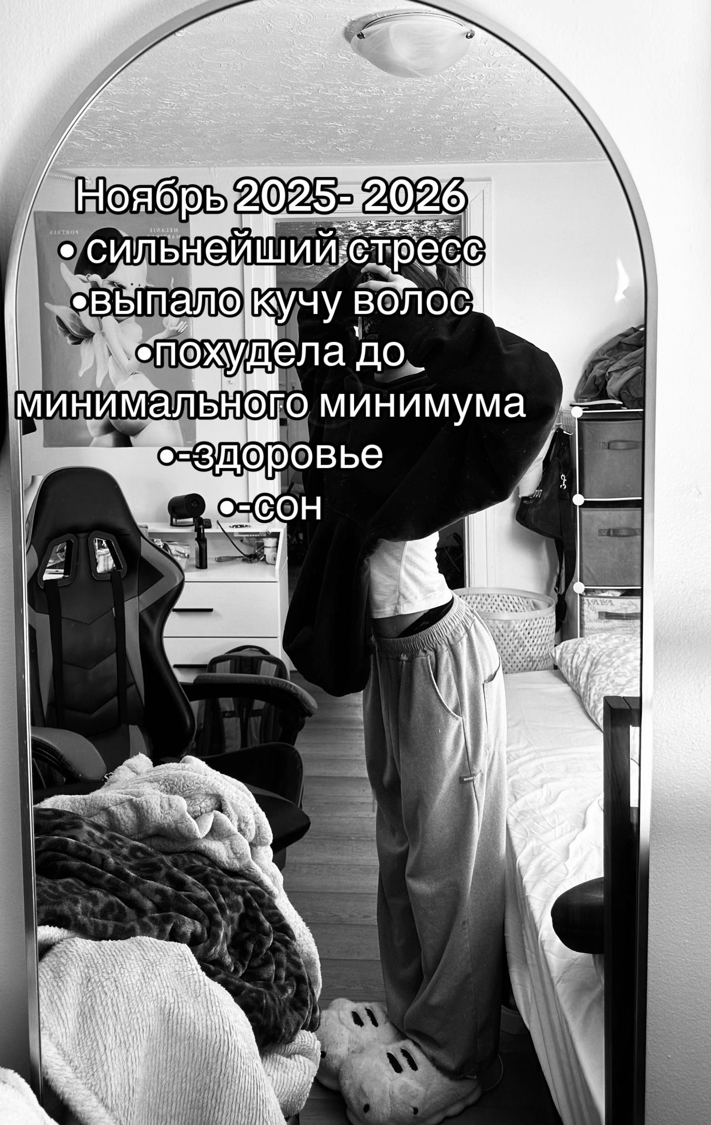 @тгк: мини рия