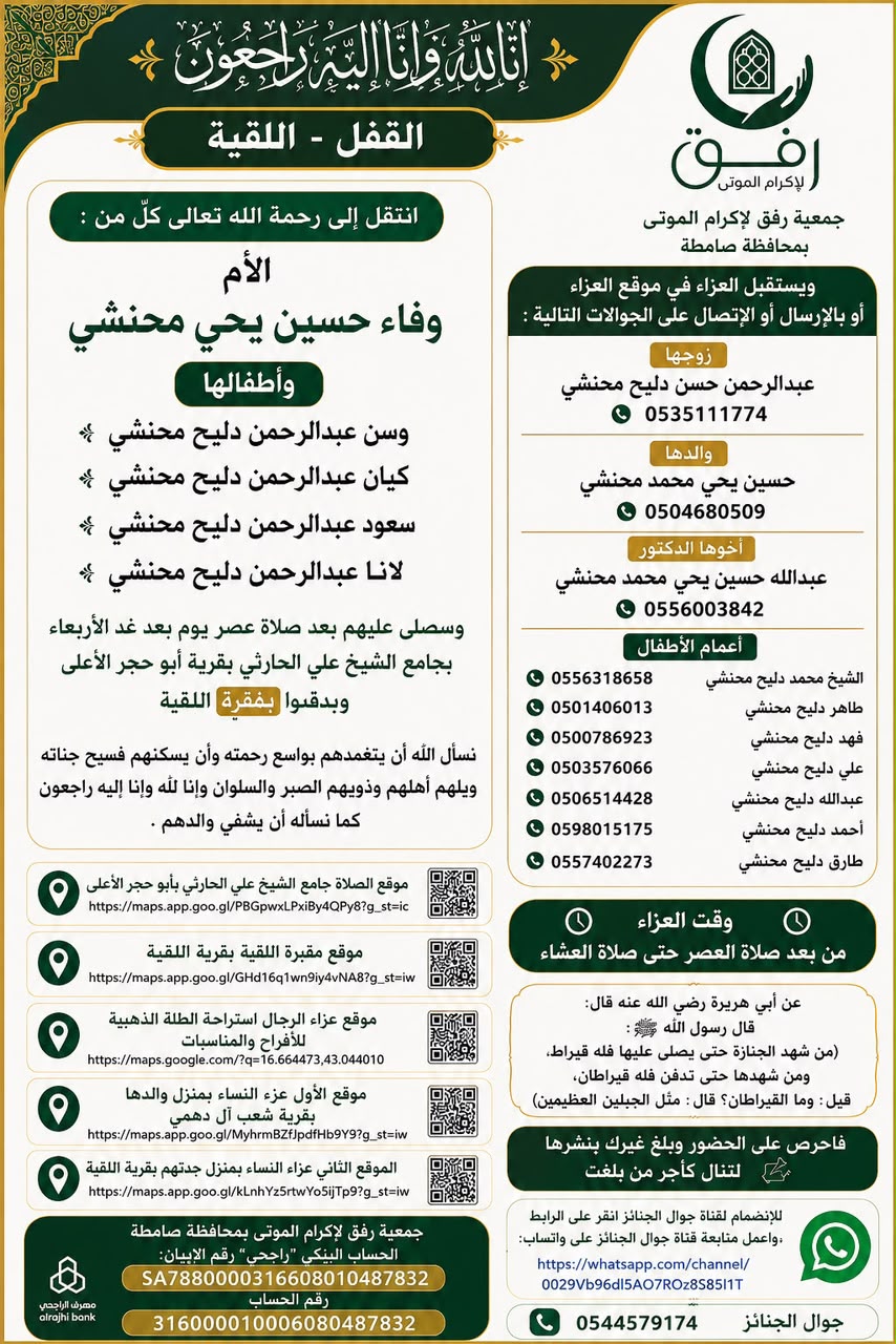 @رومانسيات الجنوب