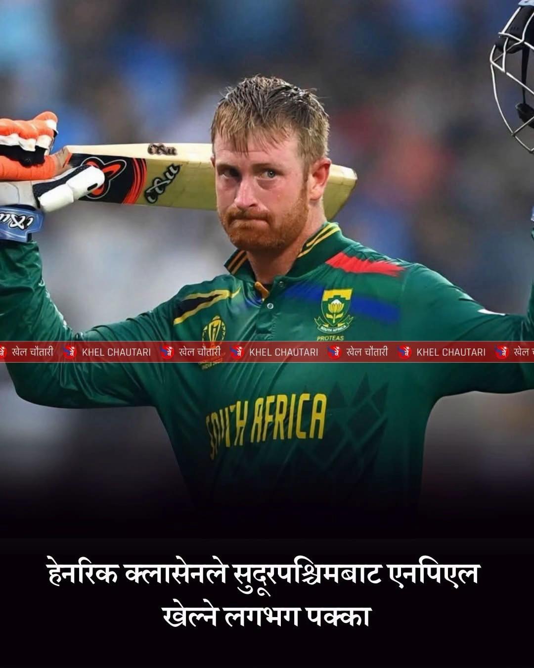 @Khabar.Com