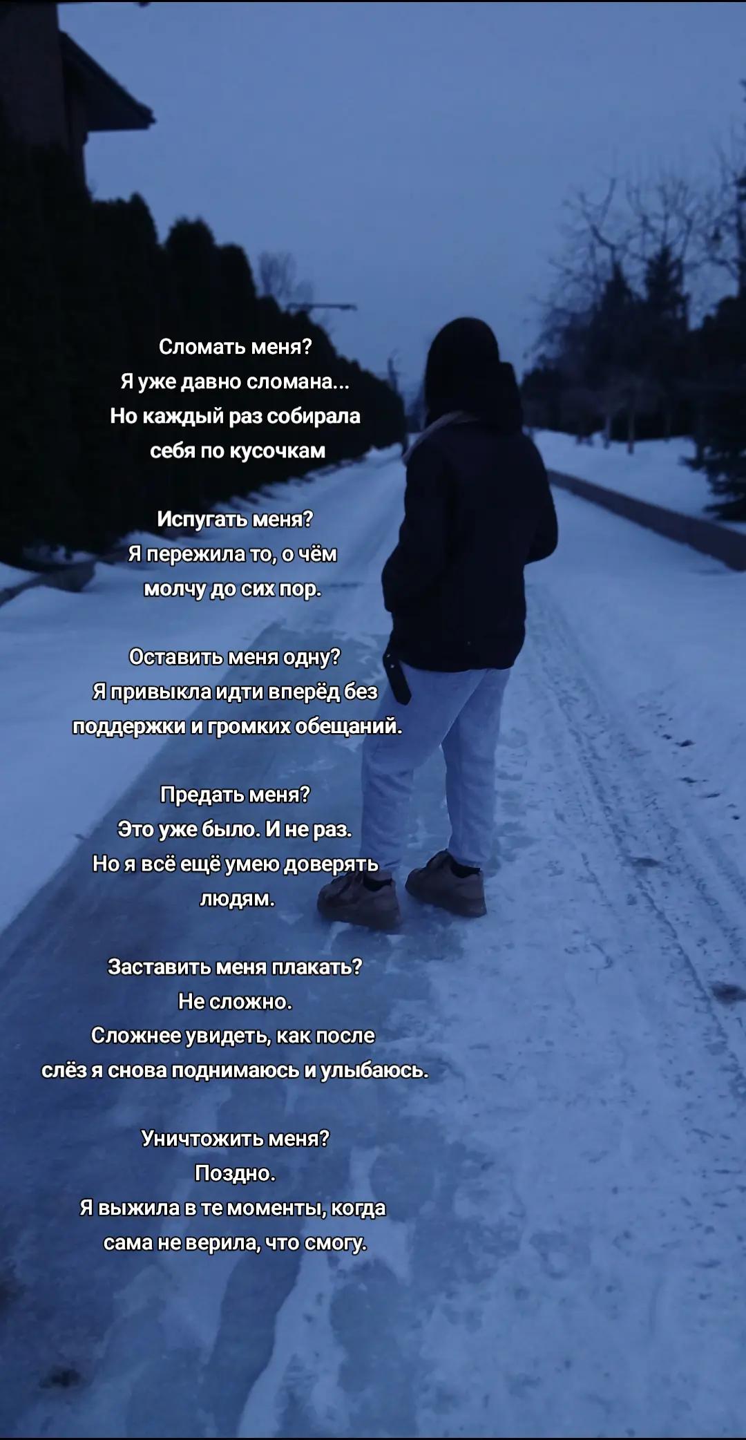 @♥️🎀Куколка🎀♥️
