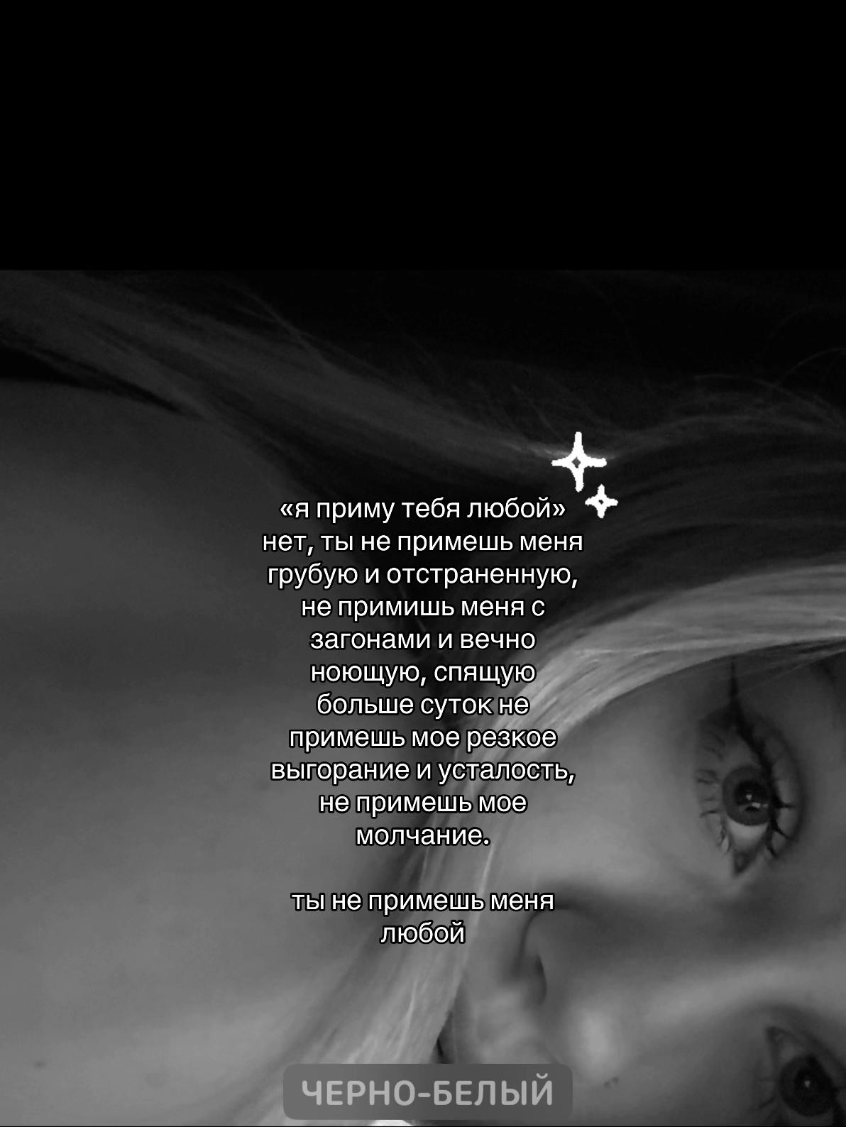 @Мышка