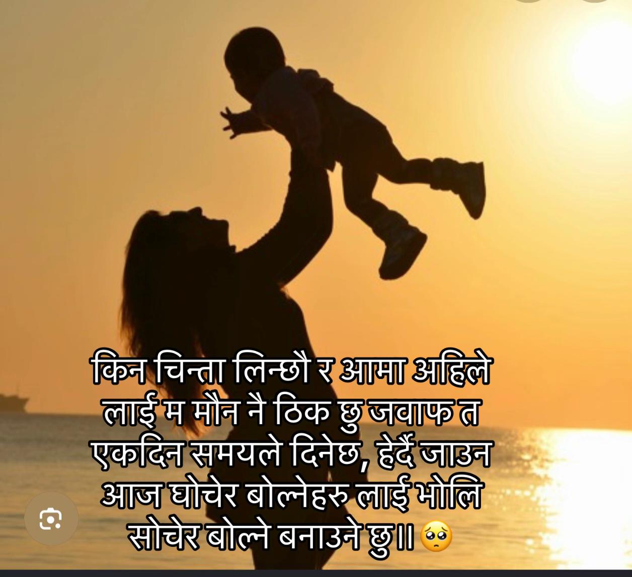 @Jayvai
