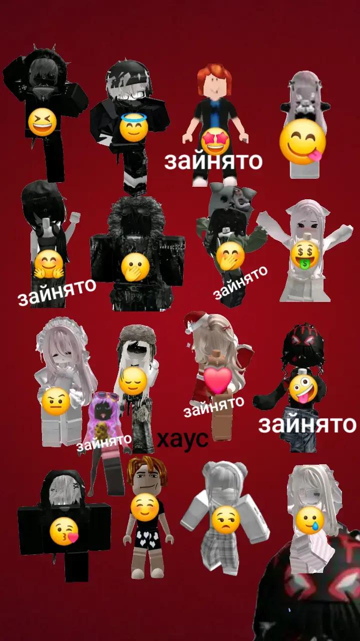 @Евеліна 🤙