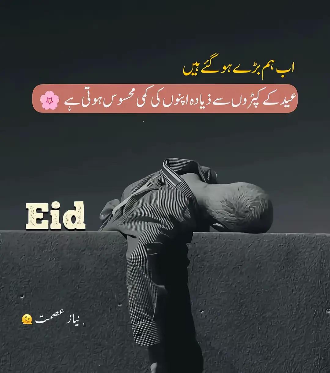 @ᴹᴿ&deg;᭄hadi🚭