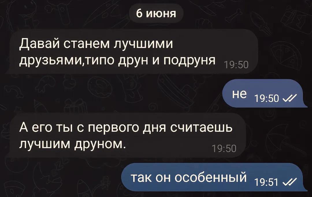 @дошык💗