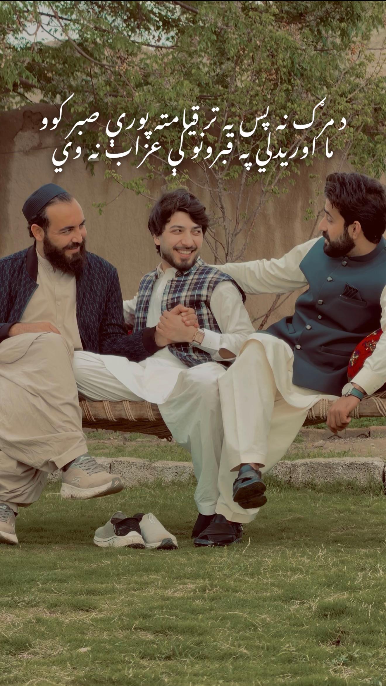 @Mujib Zalmay