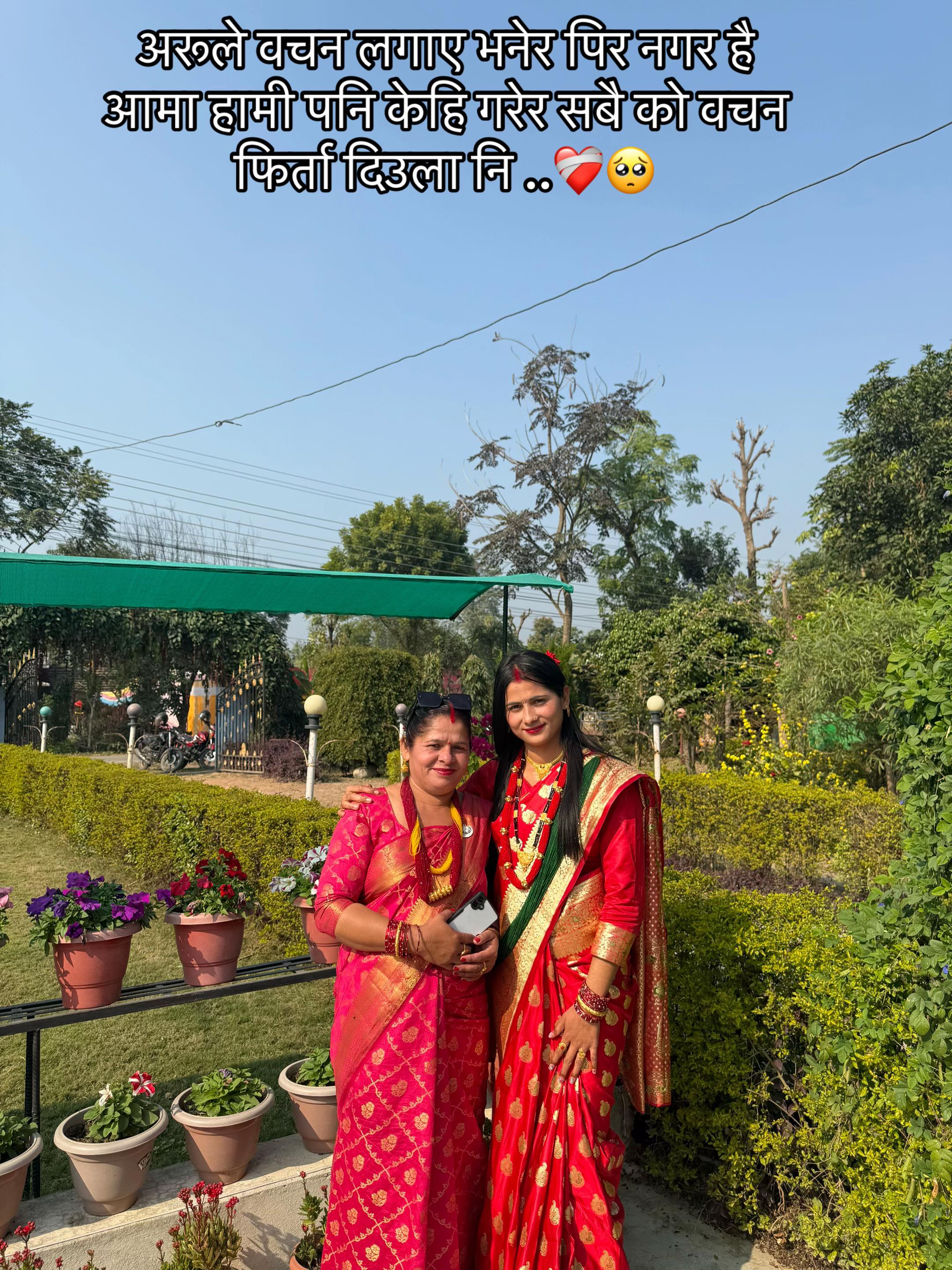 @विJiता❤️