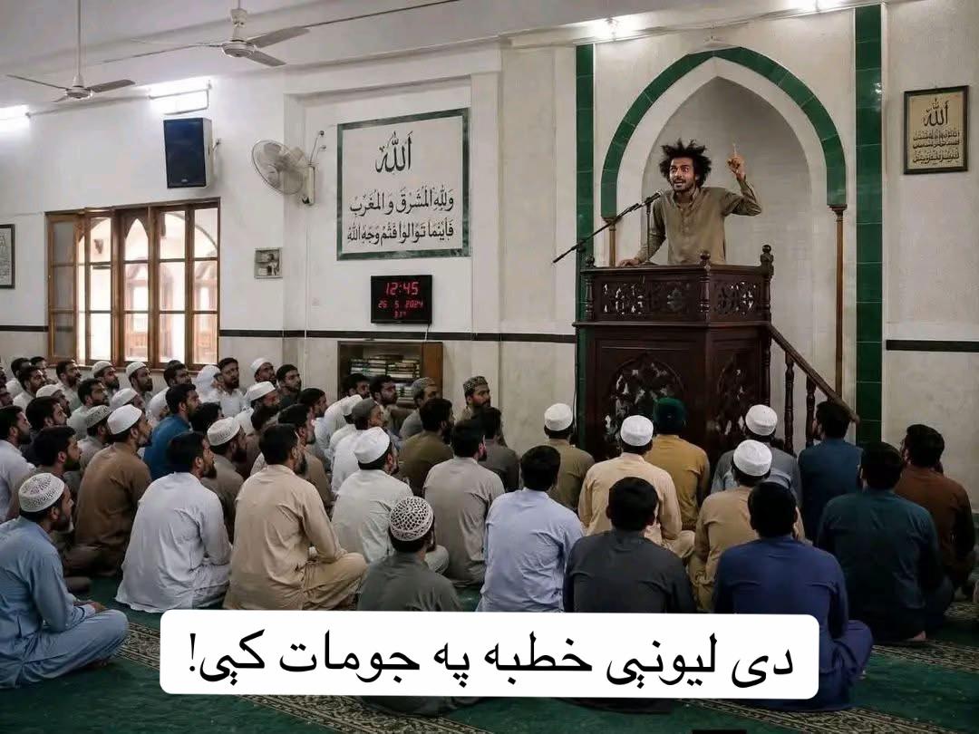 @احسان  غلجی