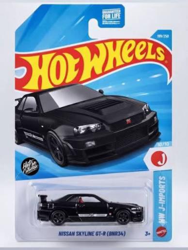 @hotwheelsgalore