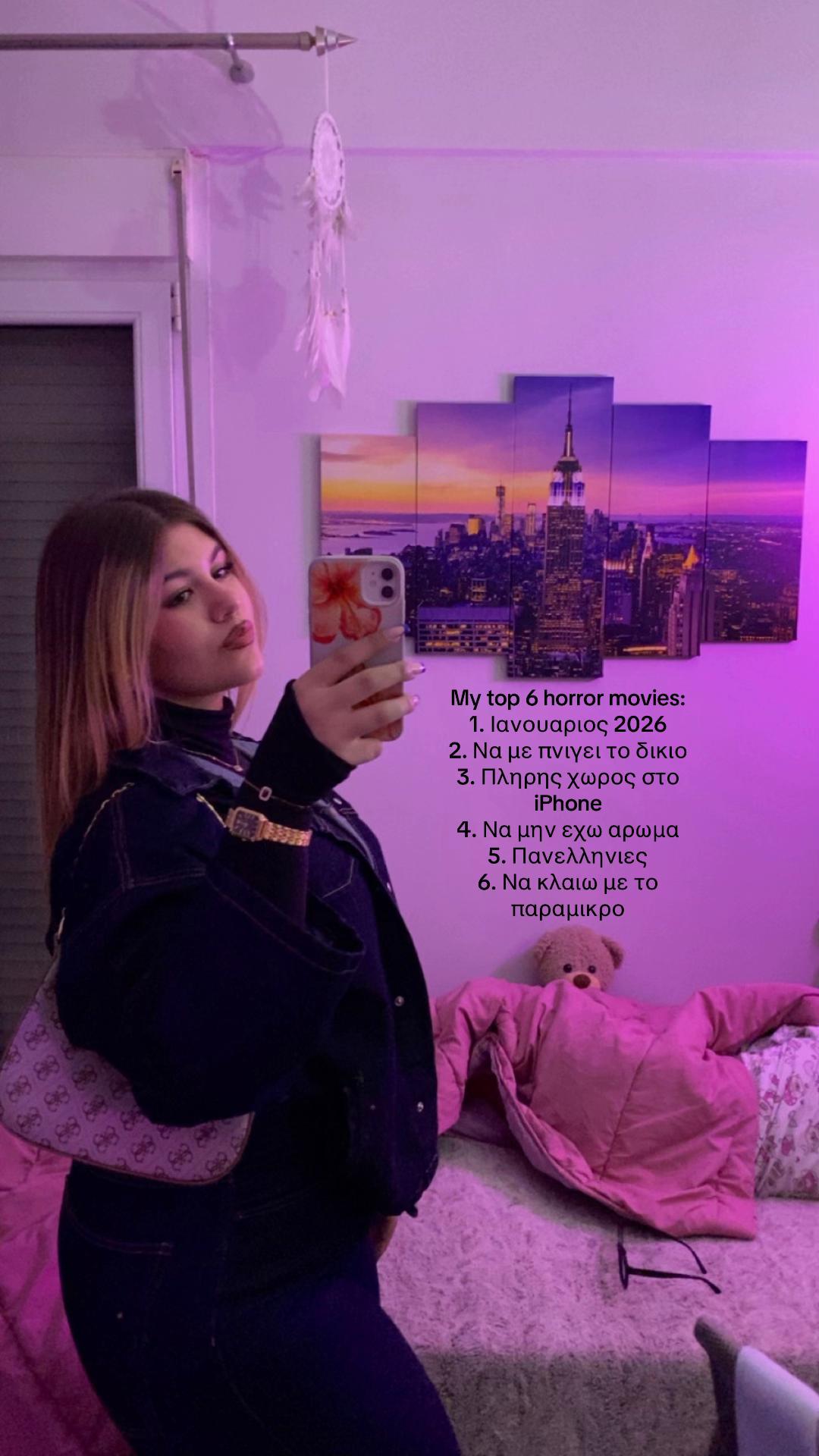 @iwanna