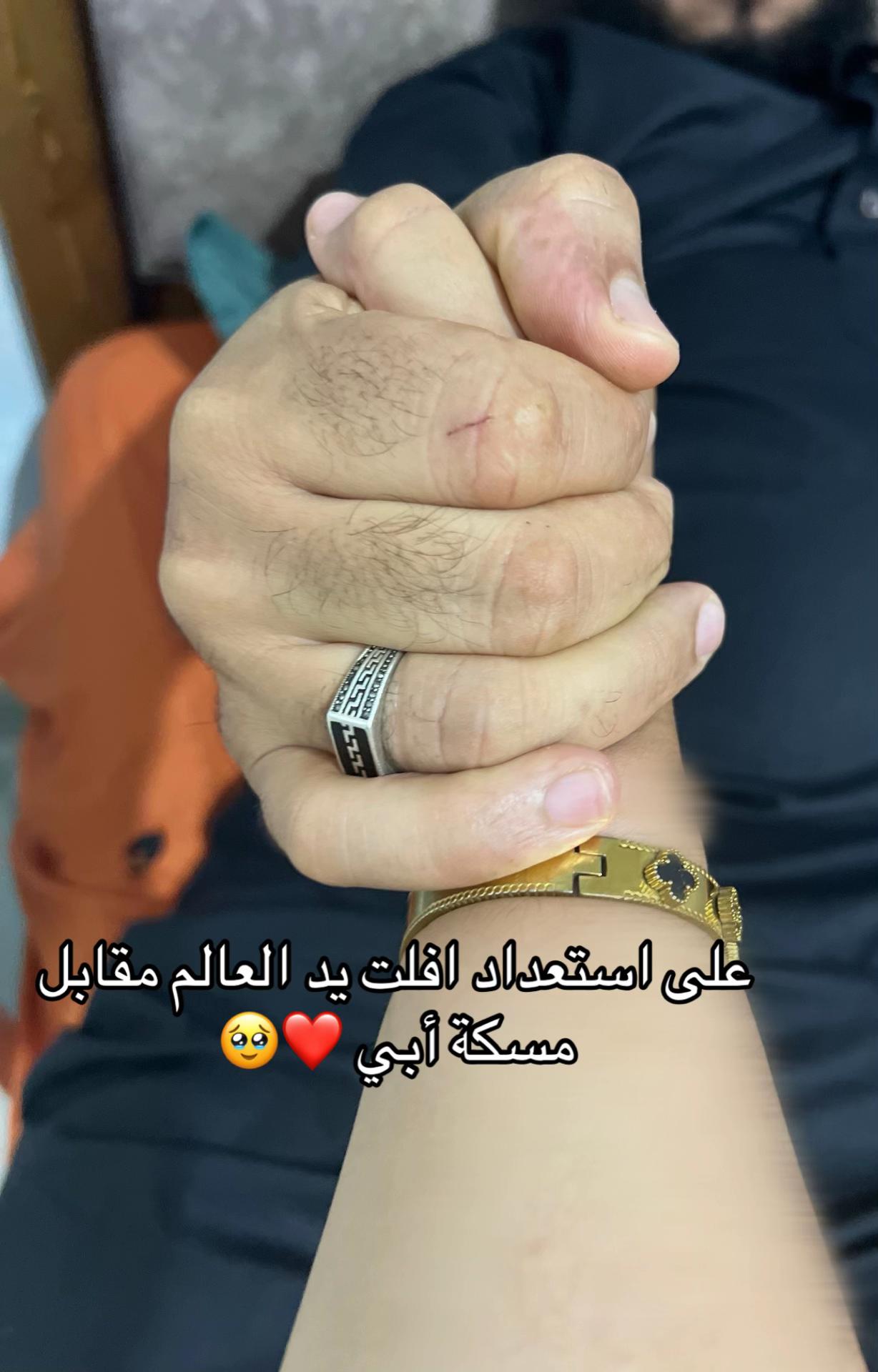 @Sirine_N❤️