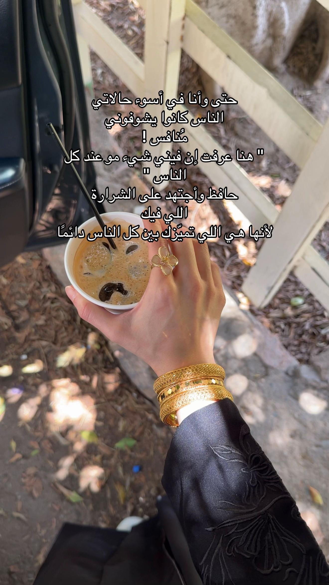 @Artist | ZAINAB ๐ธ๐ฆโญ๏ธ
