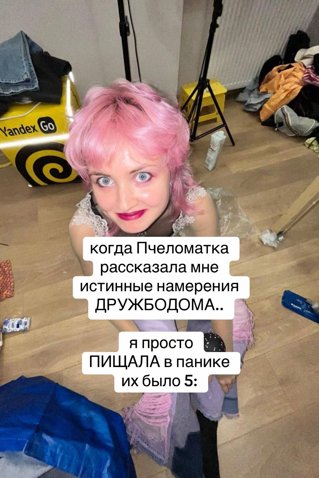 @sez0n_arbuz0v