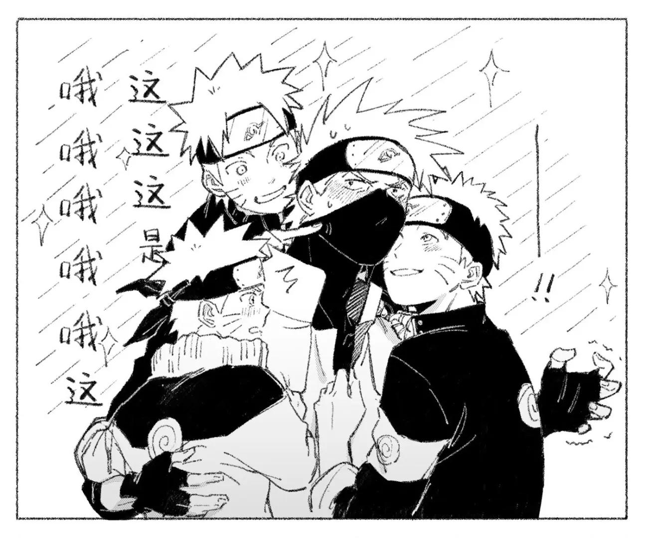 @Baby Naru