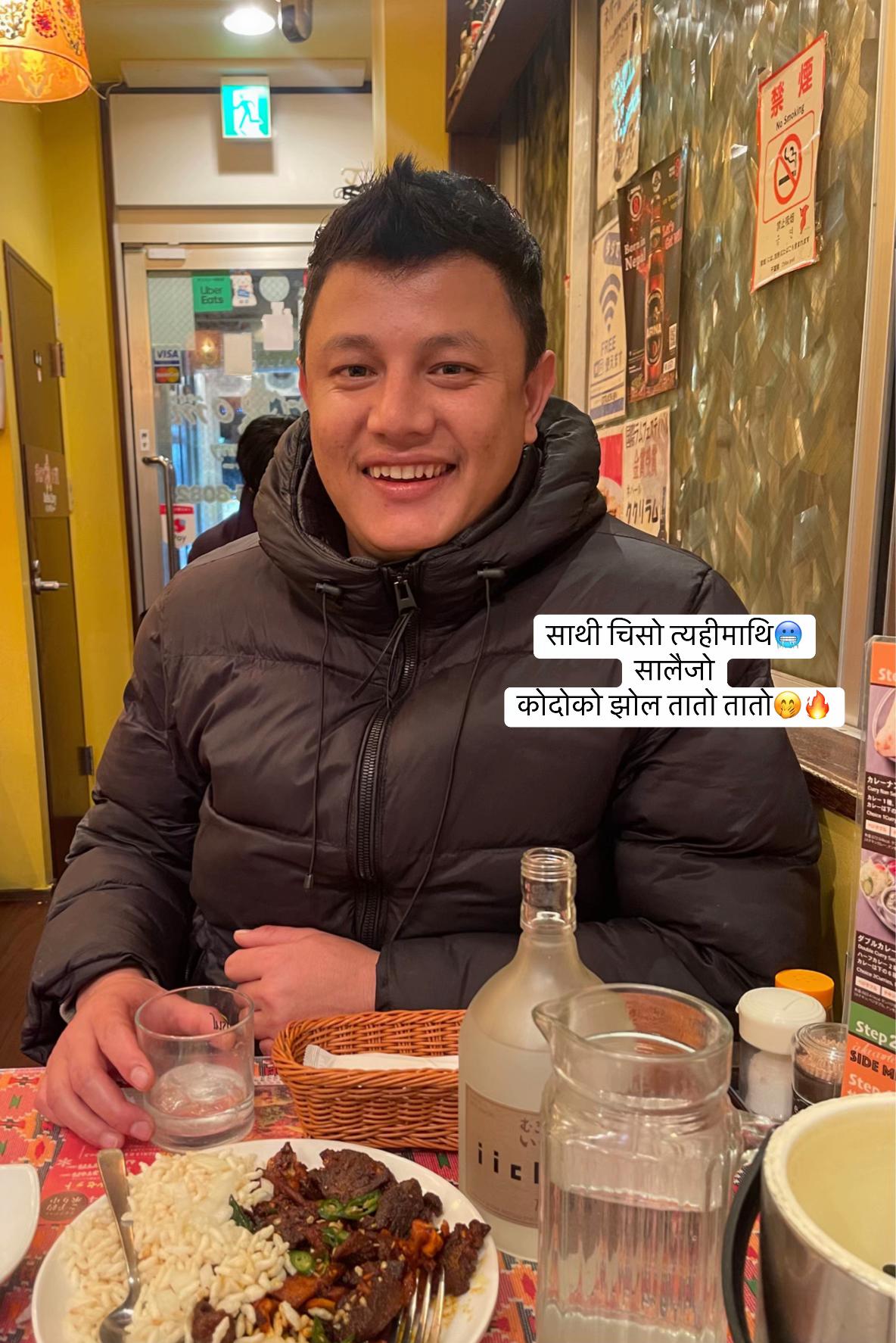 @Dines Karki