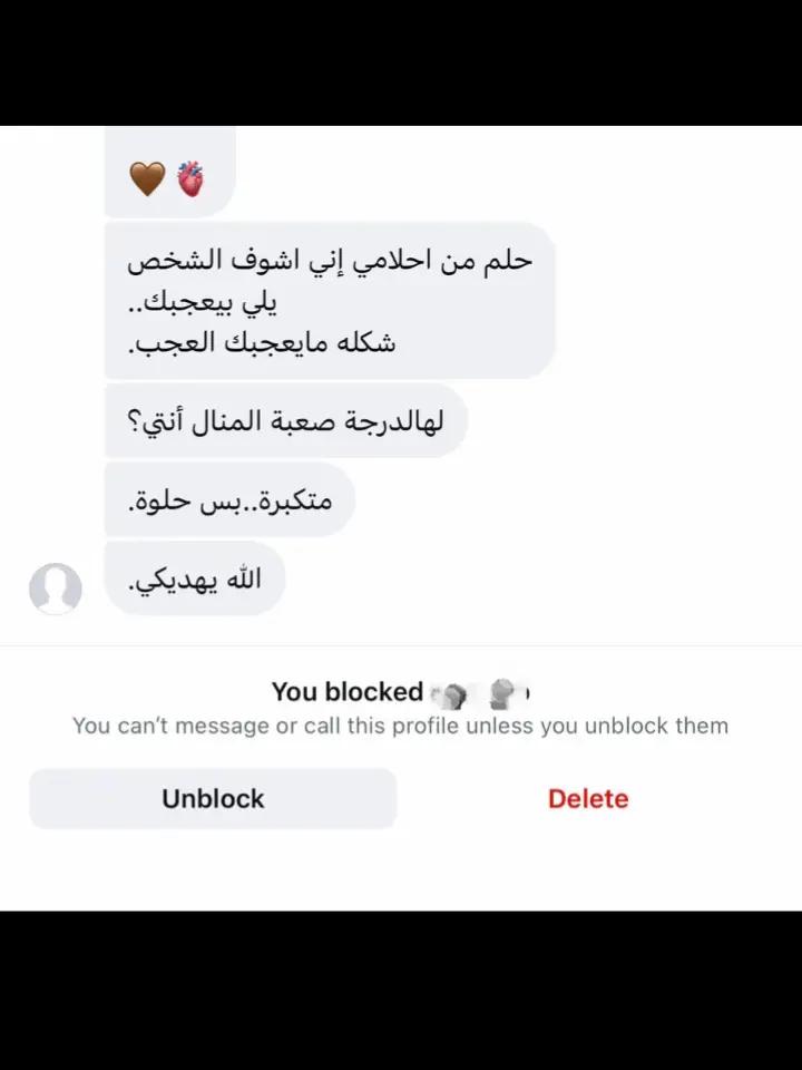 @سَـمورة🐆.