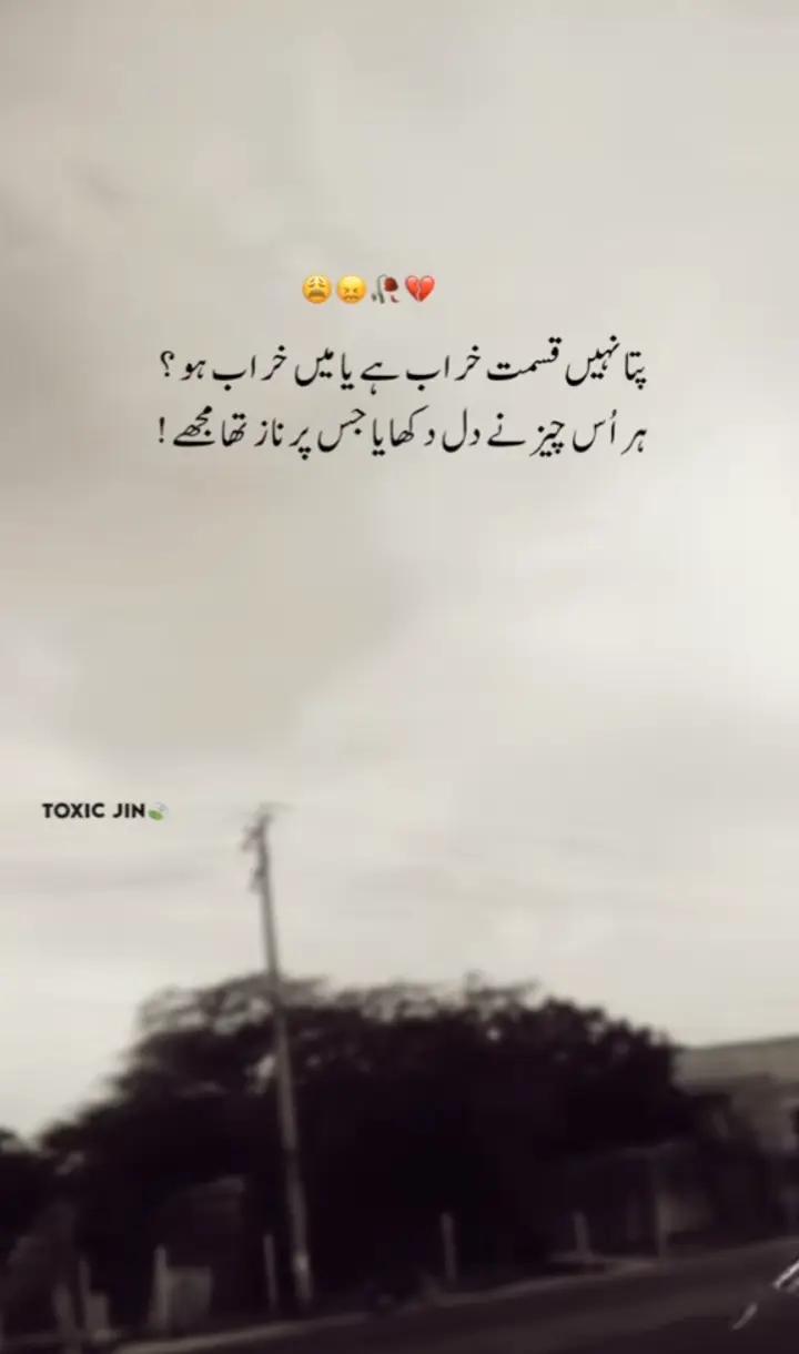 @💔Sad Zindagi 😢