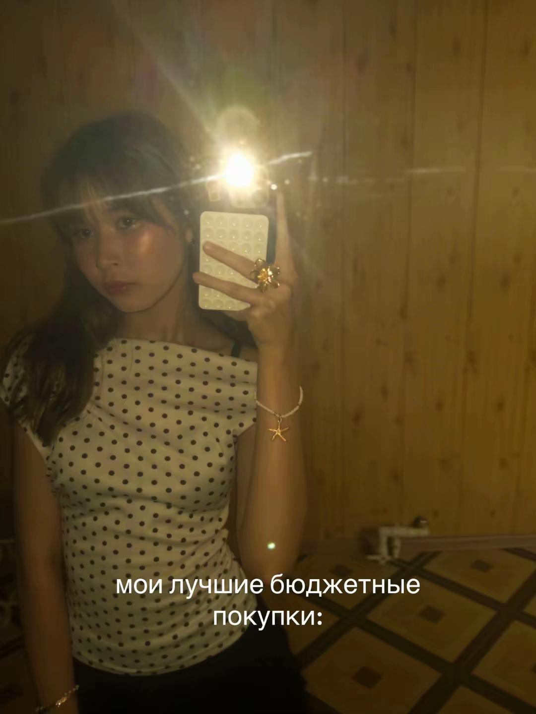 @dayann