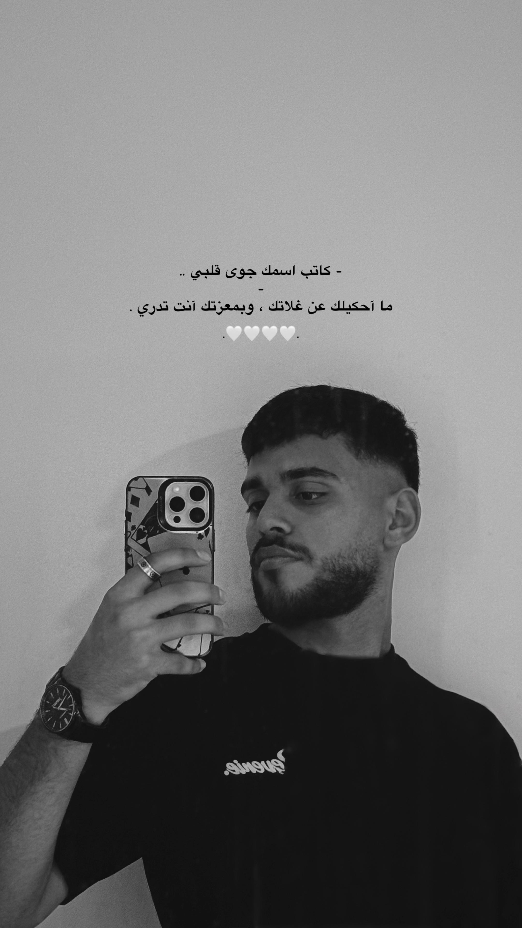 @ɪsᴍᴀeʟ ♔︎ .