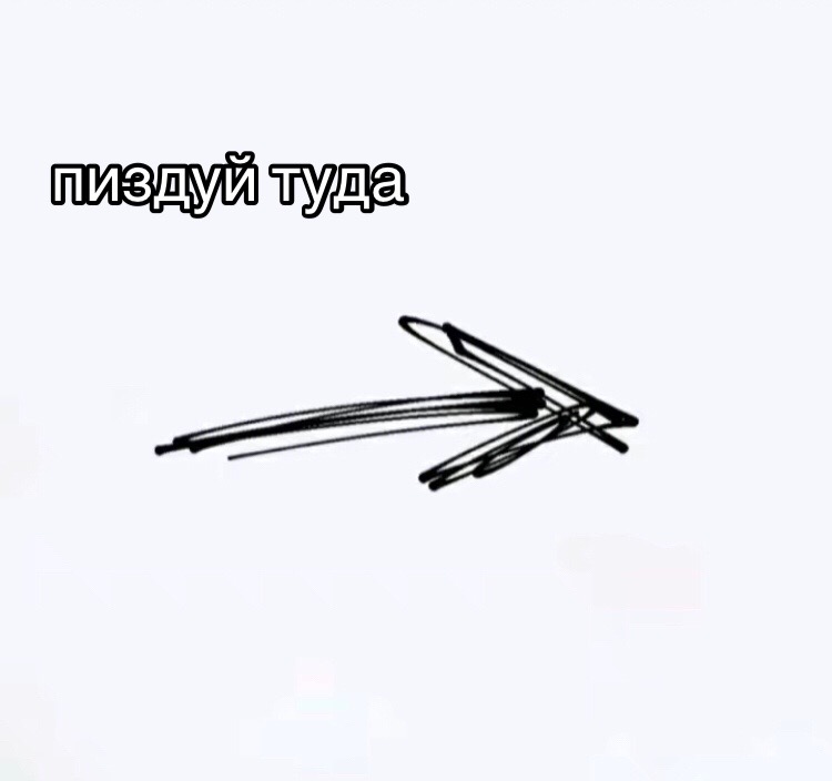 @тгк лесюша