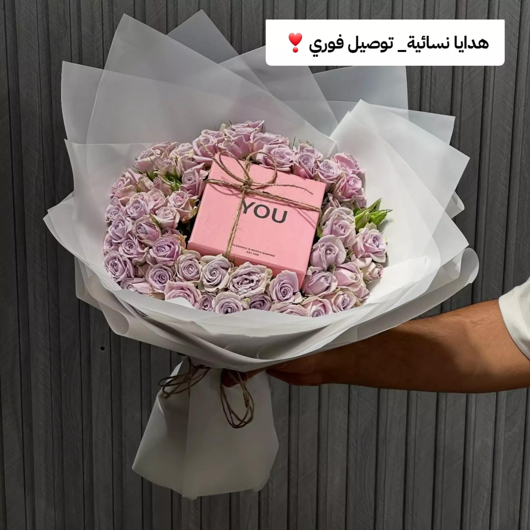 @مندوب حفر الباطن