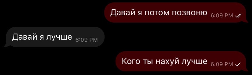 @Hoshi 💤