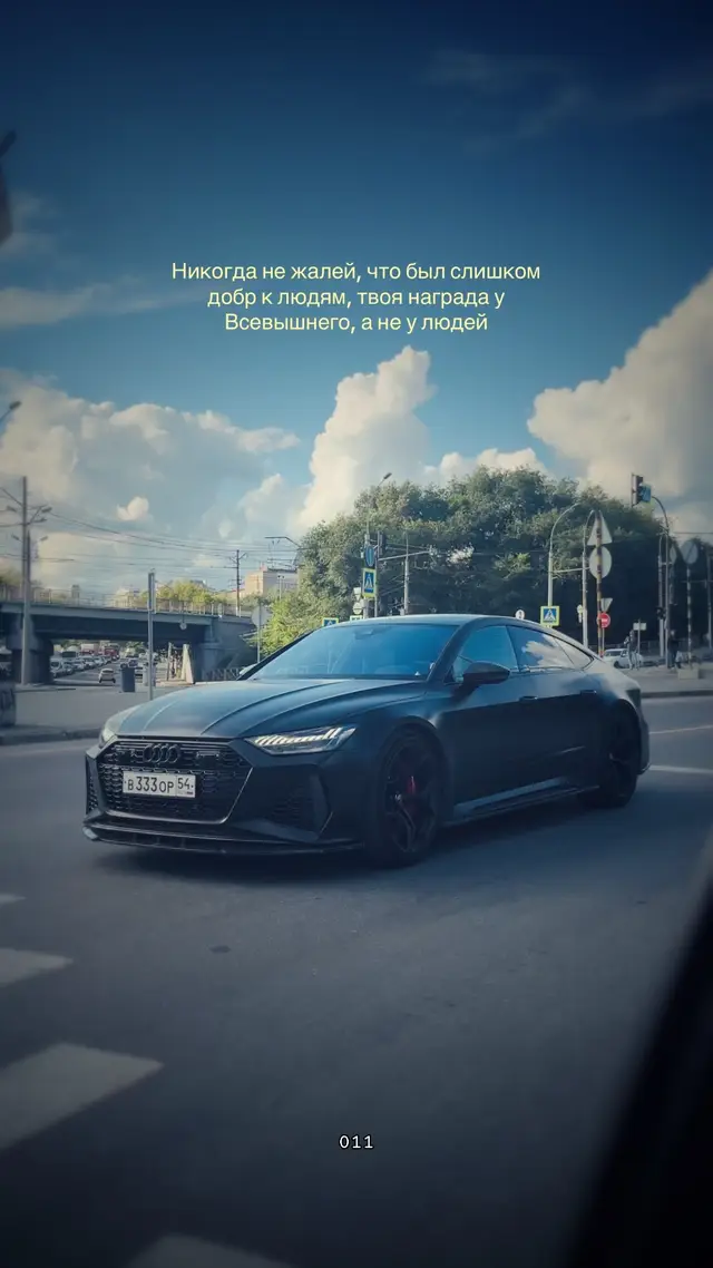 @0 1 1