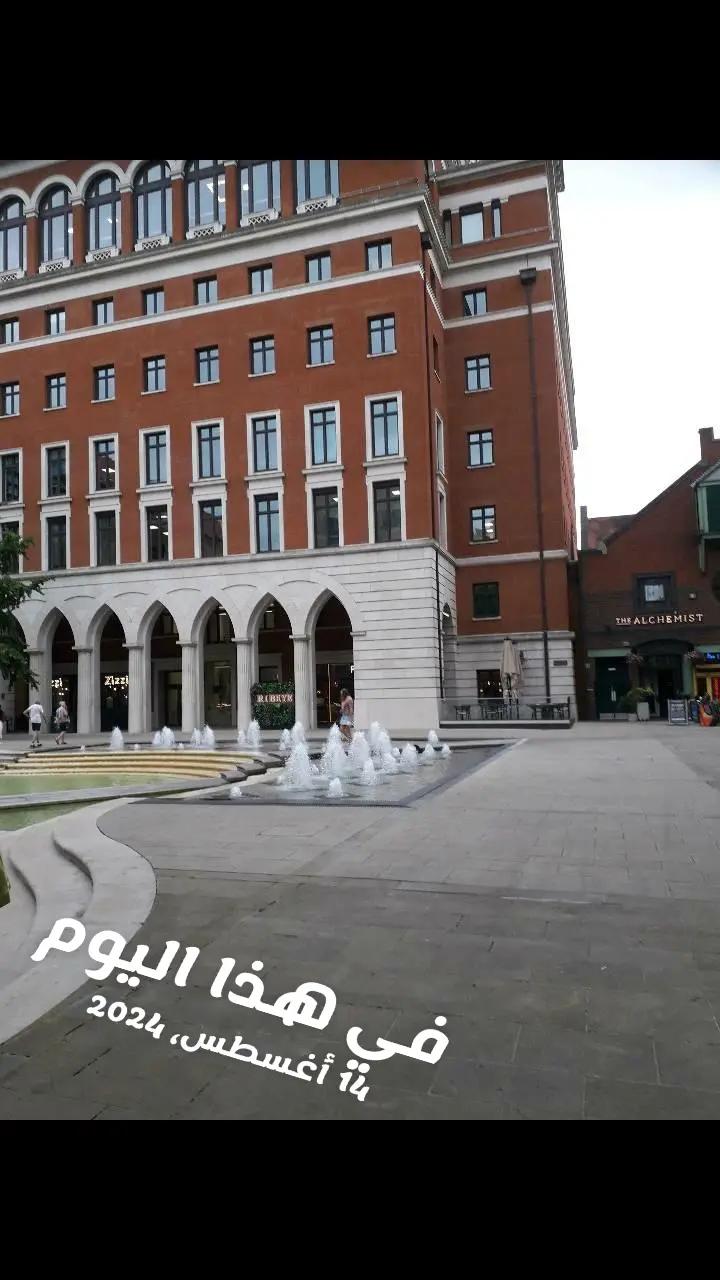 @ايات قرانية