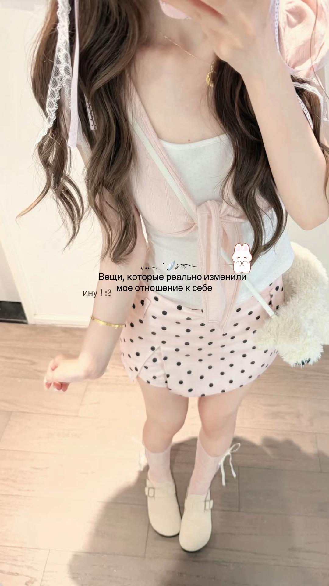 @inu ⋆˚࿔